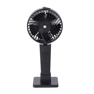 Buy Black Spray Handheld Fan (1200mAh Battery Included) at ShopLC.