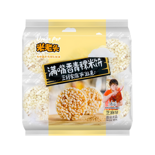 Rice Cakes Highland Barley Sesame Flavor 400g - Yamibuy