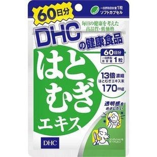 DHC Coix Essence Whitening Pills 60 Days - Yamibuy