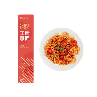 Spaghetti with Tomato Meat Sauce 270g | Yami