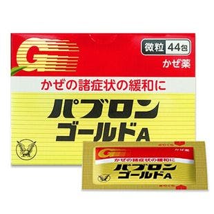 TAISHO Pharmaceutical Gold Particles 44pcs - Yamibuy