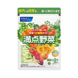 FANCL full of wild vegetables simple instant nutritious vegetable integrated vegetable slices 150 capsules for 30 days - Yamibuy
