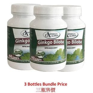 Omega Alpha Ginkgo Biloba-Helps enhance cognitive Memory and Circulation Support-60 Veg Capsules- 3 Bottles Bundle - Yamibuy