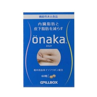 PILLBOX ONAKA Reduces 60 Belly Fat Dietary Nutrients - Yamibuy