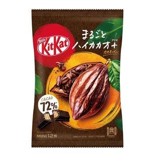 KIT KAT Cocoa Chocolate wafer 12pc | Yami