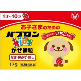 TAISHO Children Cold medicine 12 Packs - Yamibuy