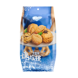Roasted Walnuts Five Flavors 418g | Yami