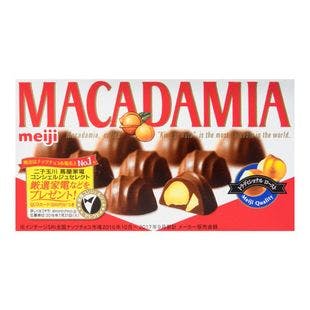 Macadamia Chocolate 64g - Yamibuy