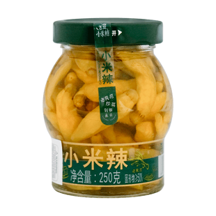 Capsicum Frutescens Preserved Pickle Chili 250g - Yamibuy