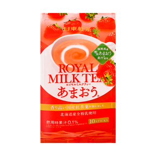Strawberry Milk Tea Powder 10pcs - Yamibuy