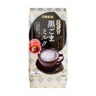 NITTO Mitsui Meicha Kurogoma Milk 8 pc 104g - Yamibuy