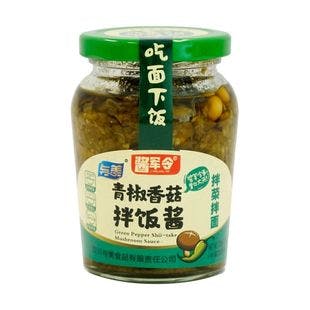 Green Pepper and Shiitake Seasoner 230g - Yamibuy