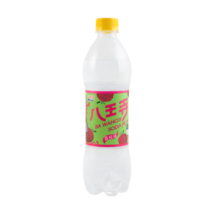 Ba Wang Si Soda Lychee Flavor 550ml - Yamibuy