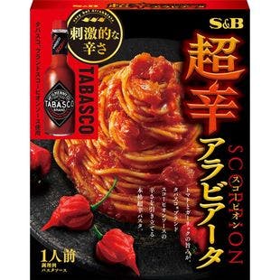 TABASCO Super Hot Tomato Garlic Pasta Sauce 132g | Yami