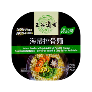 Instant Noodles-Kelp & Artificial Pork Ribs Flavour (Box) 107g - Yamibuy