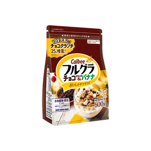 Frugra Cereal Chocolate Crunch & Banana Flavor 600g | Yami