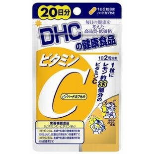 DHC Vitamin C Supplement  40tablets - Yamibuy