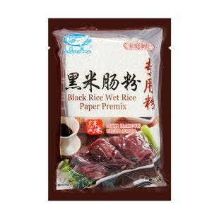 Black Rice Wet Rice Paper Premix 500g - Yamibuy