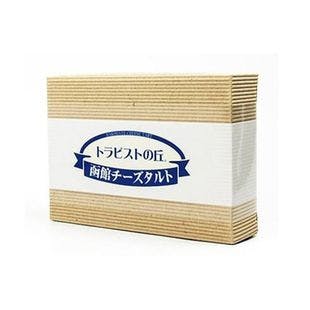 JAPAN HOKKAIDO Cheese Milk Custard 6pc - Yamibuy