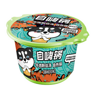 ZHG Self - heating hot pot series noodles soup 170g1PC - Yamibuy