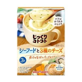 JAPAN POKKA SAPPORO Seafood Cheese Soup 3pc - Yamibuy