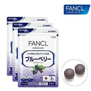 JAPAN FANCL BILBERRY 180 capsules for 90 Days - Yamibuy