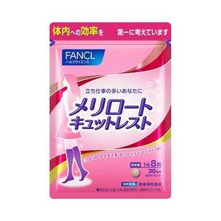 FANCL Melilot Mellilotus Supplement Leg Slim Unisex 240tablets - Yamibuy