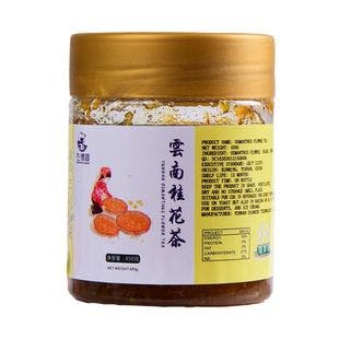 REN XIN CHANG Osmanthus Flower Jam Yunnan Pure Osmanthus Blended with Honey Osmanthus Tea 15.9 oz - Yamibuy