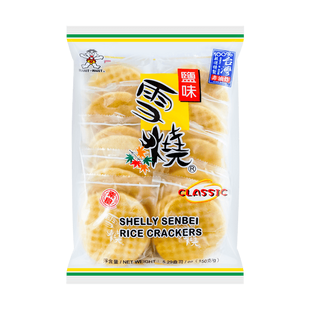 Hot Kid Shelly Senbei Rice Crackers Classic 150g - Yamibuy