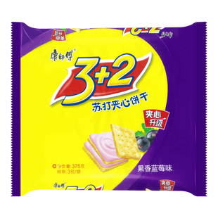 3+2 Soda Biscuit Blueberry 375g - Yamibuy