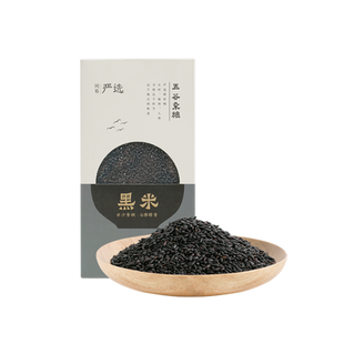 【CHINA DIRECT MAIL】YANXUAN  Black Kerneled Rice 470g - Yamibuy