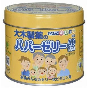 OHKISEIYAKU vitamins jelly AD plastic spa gone jelly - Yamibuy