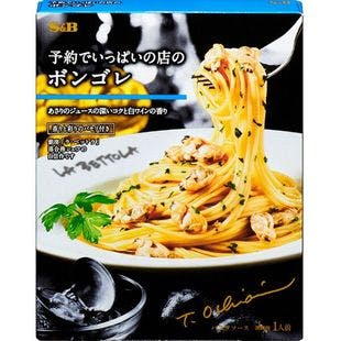 JAPAN S&B Pasta sauce Vongole 95g - Yamibuy