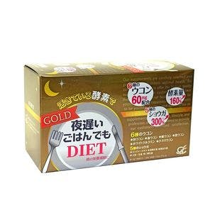 SHINYAKOSO DIET Gold Supplements Late Night Rice 30 packs - Yamibuy