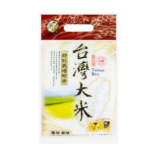 Taiwan Rice 1000g - Yamibuy