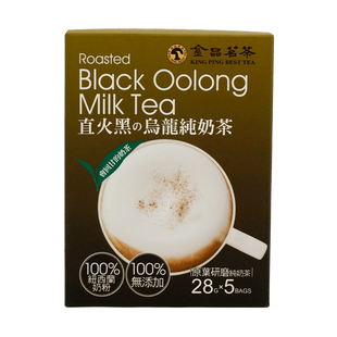 Roasted Black Oolong Milk Tea 28g*5bag - Yamibuy