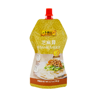 Sesame Paste Sauce 190g - Yamibuy