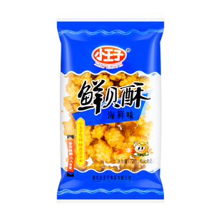 Rice Cracker Seafood Flavor 72g - Yamibuy