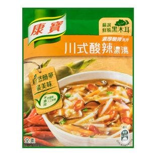 Sour and Spicy Series Sichuan Style Sour and Spicy Soup 50.2g - Yamibuy