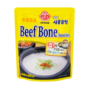 Beef Bone Stock 350ml - Yamibuy