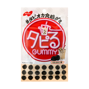 TAPIRU GUMMY MILK TEA 2.46oz - Yamibuy