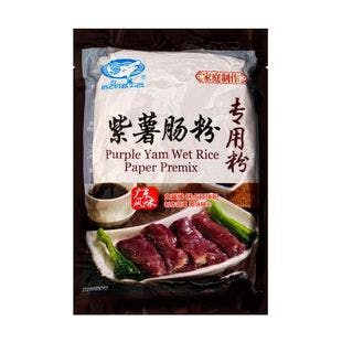 Purple Yam Wet Rice Paper Premix 500g - Yamibuy