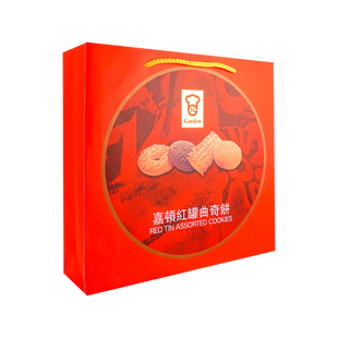 Red Tin Assorted Biscuit 900g - Yamibuy