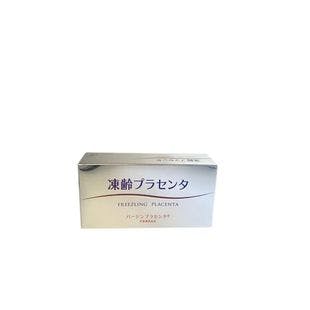 FREELING PLACENTA Frozen Placenta Virgin Placenta 30 Tablets - Yamibuy