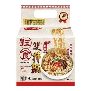 WANTEAT Pepper Noodles 520g 4pcs - Yamibuy