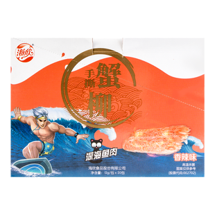 TENGXIN FOODS Srab Sticker Spicy Flavor 300g - Yamibuy