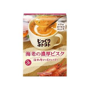 JAPAN POKKA SAPPORO Fresh Shrimp Soup 3pc - Yamibuy