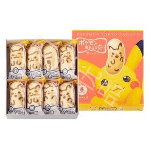 JAPAN TOKYO BANANA Pikachu Limited Cake 8pc - Yamibuy