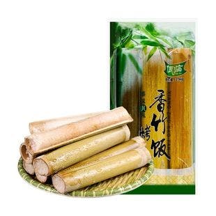 WALIN Bamboo Steam Rice Pineapple flavor 270g - Yamibuy