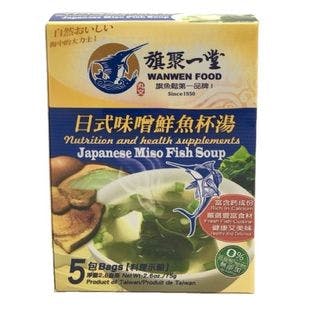 WAN WEN Japanese Miso Fish Soup 75g/5pcs - Yamibuy